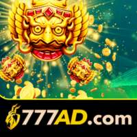 777AD